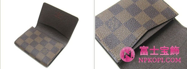 (LOUIS VUITTON)ルイヴィトン ブランドコピー ダミエ名刺カード入れ アンヴェロップカルトドゥヴィジット N62920